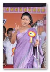 Bhavani  Movie Images