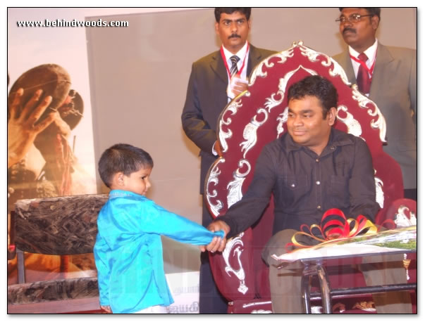 Easa Audio Launch: Images