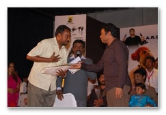 Easa Audio Launch: Images