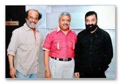 Star Visitors @ Four Frames - images