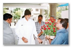 Star Visitors @ Four Frames - images