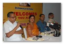 Documentary on Kadal Mannan - press meet images