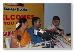 Documentary on Kadal Mannan - press meet images