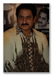 Guiness Vision Press Meet - Images