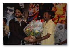 Guiness Vision Press Meet - Images