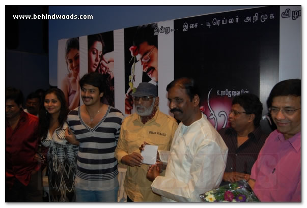 Indira Vizha Trailer & Audio Launch - Images