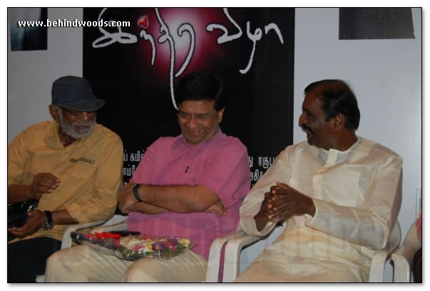 Indira Vizha Trailer & Audio Launch - Images