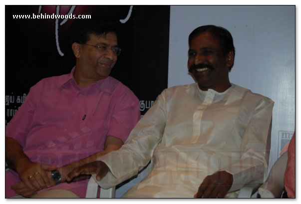 Indira Vizha Trailer & Audio Launch - Images