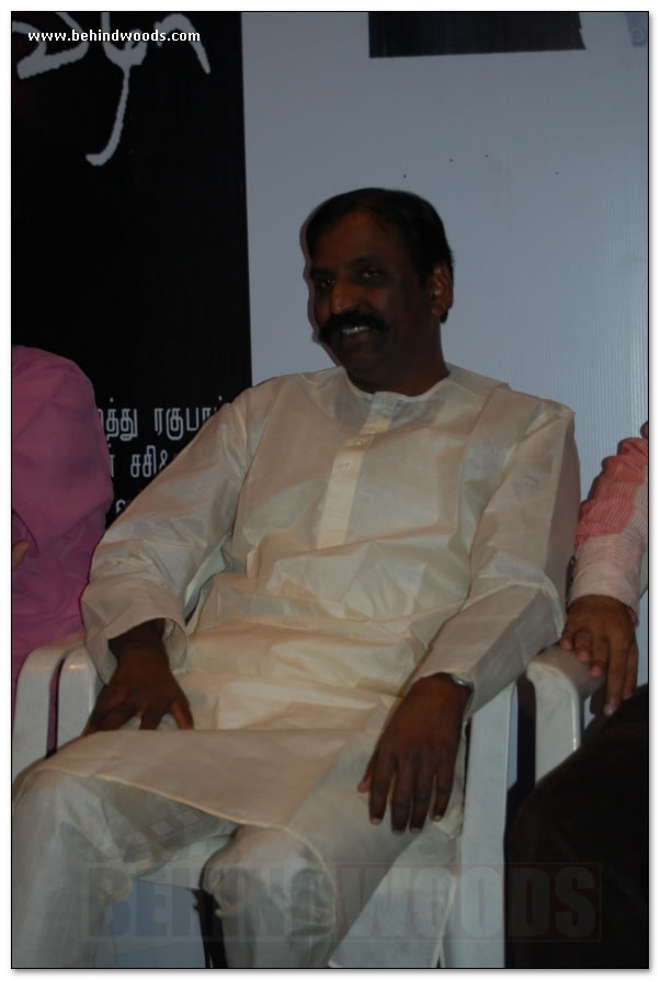 Indira Vizha Trailer & Audio Launch - Images