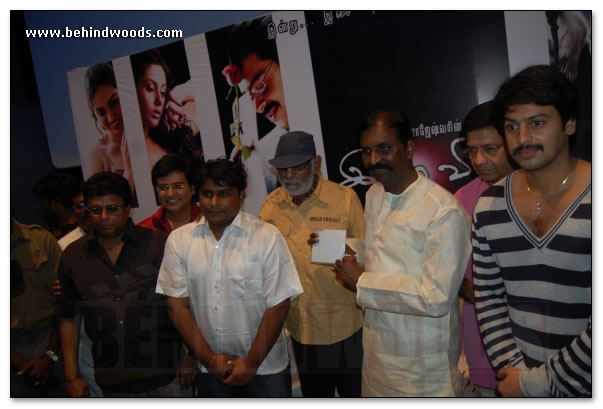 Indira Vizha Trailer & Audio Launch - Images