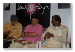 Indira Vizha Trailer & Audio Launch - Images