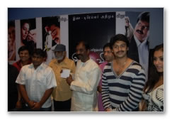 Indira Vizha Trailer & Audio Launch - Images