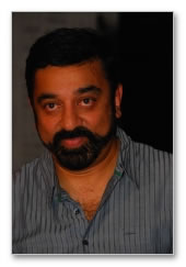 Kamal Haasan Meets French Writer & Director Jean Claude Carriere  Images