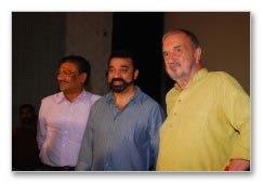 Kamal Haasan Meets French Writer & Director Jean Claude Carriere  Images