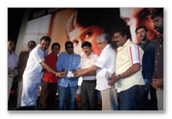 Kaartic Anithaa Audio Launch - Images