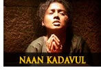 Naan Kadavul