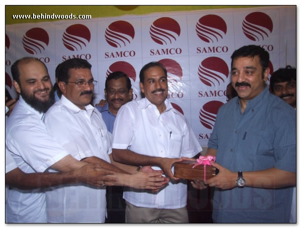 Kamal Openinng Hotel Samco - Images