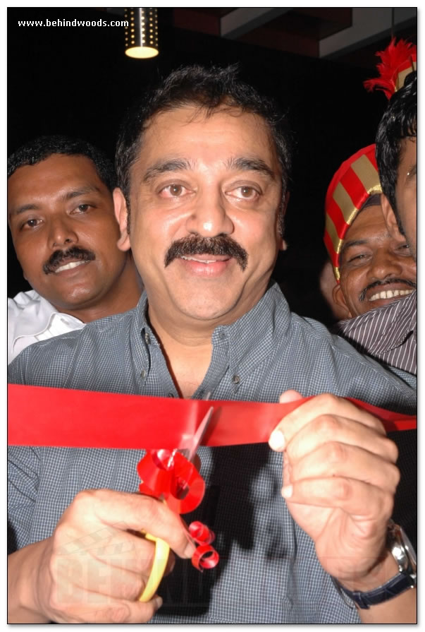 Kamal Openinng Hotel Samco - Images