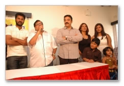 Kamal & Prabhudeva inaugurate dance school - Images