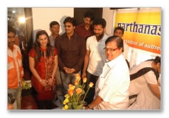 Kamal & Prabhudeva inaugurate dance school - Images
