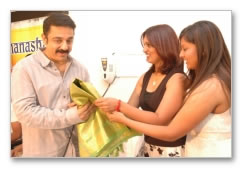 Kamal & Prabhudeva inaugurate dance school - Images