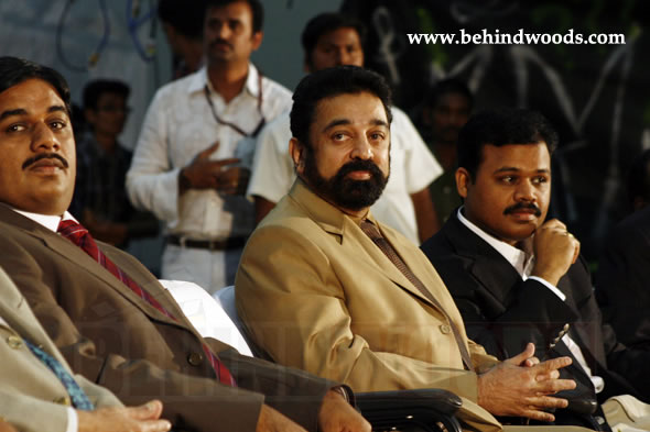 Kamal -  images