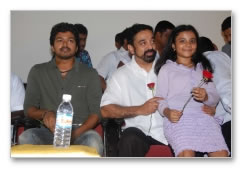 Celebrities @ Kamala theater event - Images