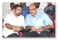 Celebrities @ Kamala theater event - Images