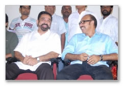 Celebrities @ Kamala theater event - Images