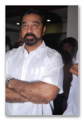 Celebrities @ Kamala theater event - Images