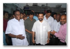 Celebrities @ Kamala theater event - Images