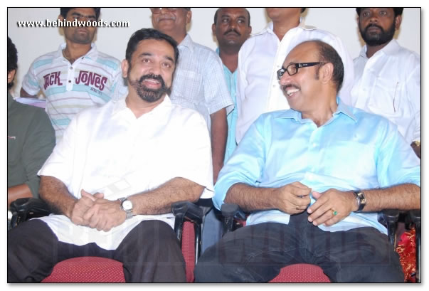 Celebrities @ Kamala theater event - Images