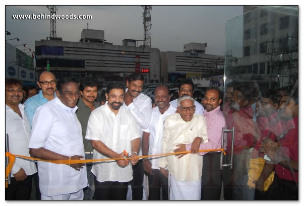 Celebrities @ Kamala theater event - Images