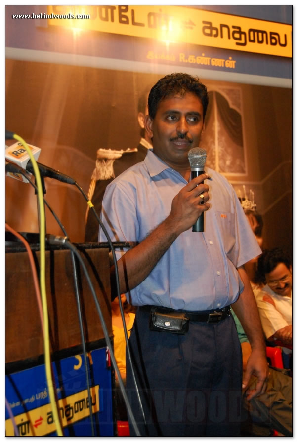 Kandein Kadhalai Press Meet - Images