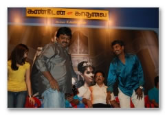 Kandein Kadhalai Press Meet - Images