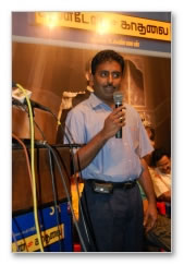 Kandein Kadhalai Press Meet - Images