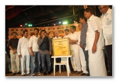Kanthaswamy Audio Launch  Images