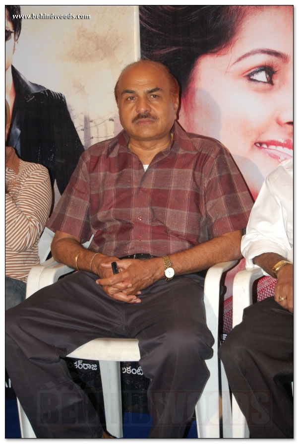 Maa Vaadu Audio Launch - Images