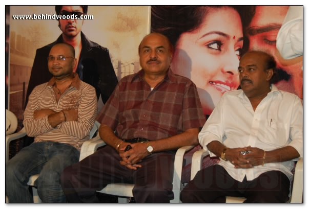 Maa Vaadu Audio Launch - Images