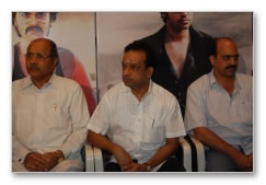 Maa Vaadu Audio Launch - Images