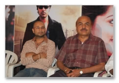 Maa Vaadu Audio Launch - Images