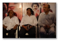 Maa Vaadu Audio Launch - Images