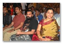 Mariyadhai Audio Launch - Images