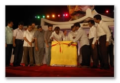 Mariyadhai Audio Launch - Images