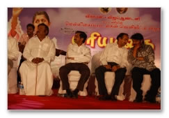Mariyadhai Audio Launch - Images