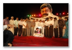 Mariyadhai Audio Launch - Images