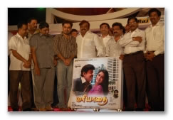 Mariyadhai Audio Launch - Images