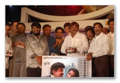 Mariyadhai Audio Launch - Images