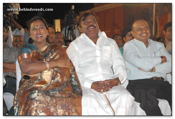 Mariyadhai Audio Launch - Images