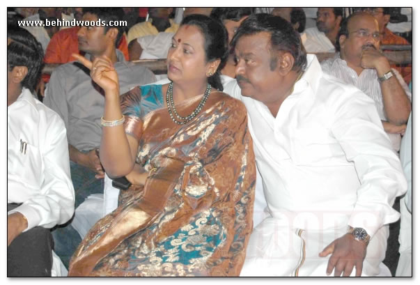 Mariyadhai Audio Launch - Images